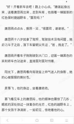 爱游戏官方意甲赞助商